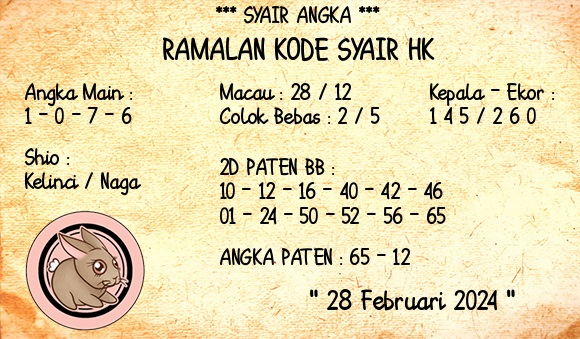 syair hk vip